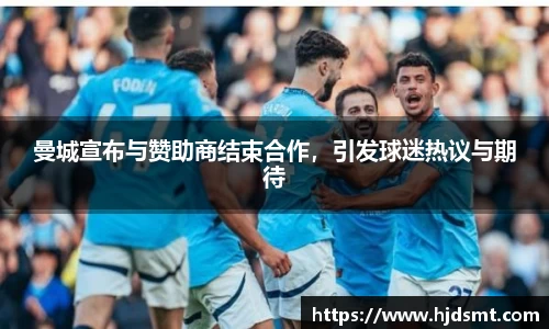 太阳成集团tyc7111cc官方网站