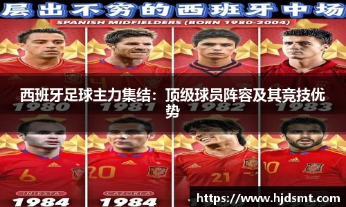 太阳成集团tyc7111cc