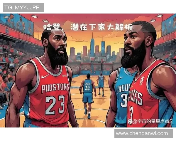 2025年NBA赛季球员转会与阵容变动全分析揭示联盟新格局 2025年NBA赛季球员转会与阵容变动全分析揭示联盟新格局